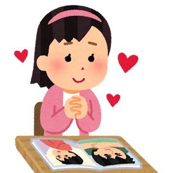 sumi0306kohey's profile picture. こへさん限界オタク(語彙力無い🏠)/おゆり/文哉くん/新さん/稲葉さん/亮平さん/倫也さん/木村さん/剛さん/最愛/リモラブ/光る君へ/🎮/🐶/NIKE/90s/80s/B'z/ｴｳﾞｧ/ドラマ/実況多め/すぐ叫びがち🦍/無言フォロー🙆‍♀️/NO KOUHEI, NO LIFE!!!/専垢じゃないです/