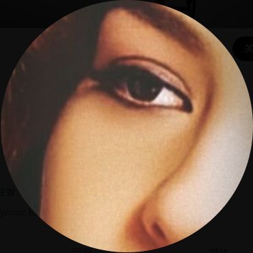 FenellaMawdsley's profile picture. #Borsa piyasalarında Teknik analiz; Hesap Kurtarma, En risksiz işlemlerle Sinyal Desteği, Stratejik Analiz, Hesap Yönetimi #ONS #Bitcoin #DolarTL #yatirim