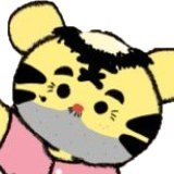 これは湖北にやられたかつてトラだったものがトラに戻るまでのやり直しを果たして、湖北を取り返すまでの物語
~Re:虎威~