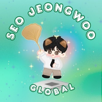 Global Fanbase dedicated to AHOF's #SEO_JEONGWOO #서정우 🌱 @AHOF_official — 📧 : seojeongwooglobal@gmail.com
