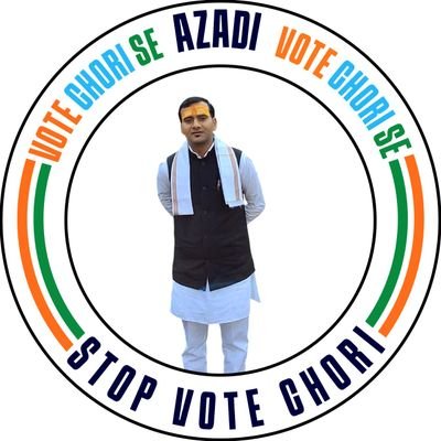 Lakhimpur Kheri l ❤️ Rahul Gandhi |
Congressman | @INCUttarpradesh |Gandhian | Nehruvian | AntiFascist | Humanist |
Tweets Personal |
RTs ≠ endorsement 🇮🇳
