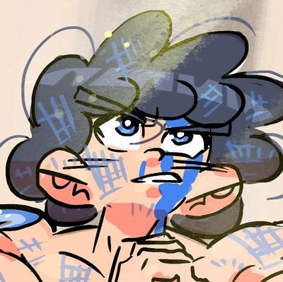 the warnoverses HQ Profile