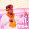 Vidhyadharincp's profile picture. विधायक फुलेरा  
जय जवान - जय किसान