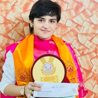 किसान की बेटी,
SI 2021 पीड़िता
#थानेदारी मेरा सपना मेरा जीवन