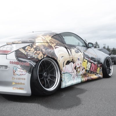 watamee_Z33's profile picture. Z33 角巻わため🐏 わためNo.1💛