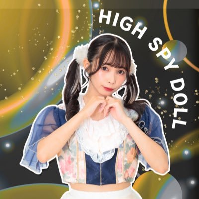 べには とよみます。#踊ってみた #歌ってみた #TikTok #youtube #ゲームしたいい #全部したい🍓🧸👾🧸🍓💛💛💛黄色担当💛💛💛 #べにはにほへと
