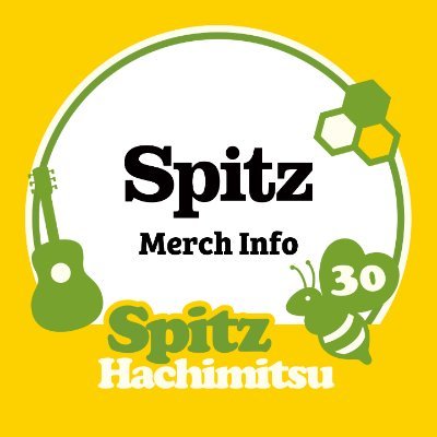 𝐒𝐩𝐢𝐭𝐳 𝐌𝐞𝐫𝐜𝐡 𝐈𝐧𝐟𝐨 (@spitz_merchinfo) / X
