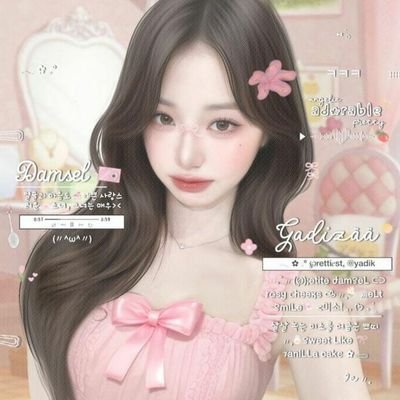 ㅤㅤㅤ
💭꯭۫ㅤ ১ ㅤ⊹
