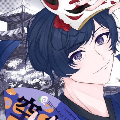 みりんさんのプロフィール画像