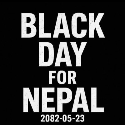 🌟Black Belt⭐️PMJF. 🇳🇵जननी जन्मभूमिश्च स्वर्गादपि गरीयसी। ॐ भूर्भुव स्वः।तत् सवितुर्वरेण्यं । भर्गो देवस्य धीमहि । धियो यो नः प्रचोदयात् ॥