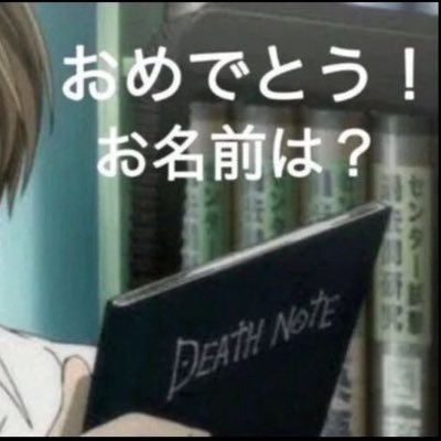 Whats_TETESUetc's profile picture. リプと通知が来たら嬉しくて発狂する魔人