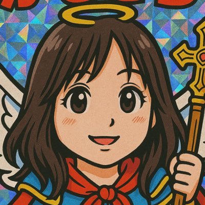 転勤直後にタイヤ全部盗まれました。 プロフィール画像はアプリで女性化した画像です。 居酒屋で友人と、「女性化アプリを使ったら誰が1番可愛いのか?」と勝負し出来た画像です。中身は初老男性です。 趣味で株をゆるりとやってます。youtubeで株等色々動画を投稿しています。