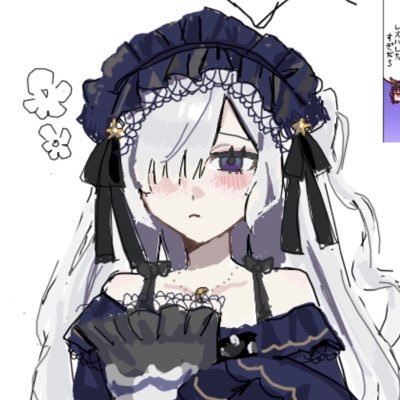 Ai（あい）@クリぼっち🍮🍵さんのプロフィール画像