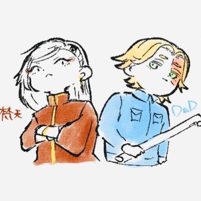 傘と点に目（skeb募集中）さんのプロフィール画像