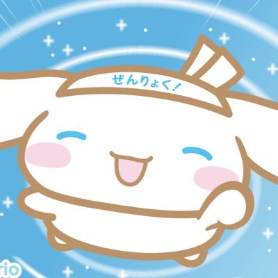 syonyan5's profile picture. 来年も再来年も今以上に君が好きで