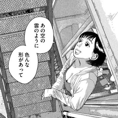 zawattsuki's profile picture. Webマーケ/スピ/アドアフィ/リストマーケ/スモビジ アドアフィ月3桁万円突破し、調子に乗ったイキリがスピ領域参入した結果歯が立たずに自我が崩壊し手首を五度切りました。ゆれるlike 田我流