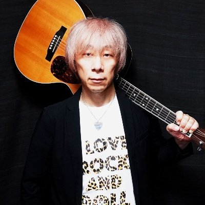 SSW、作曲家、アレンジャー、ライブルーパーのスペシャリスト🇯🇵🇹🇼台湾クォーター山形県出身、音楽プロデュースします。参加REC:織田哲郎、いとうかなこ、ブラスタ、ツキウタ、Fate/Zero他ゲームキャラソン等多数。元ハードオフ公式アンバサダー。お仕事はDMで。欲しいものリスト/bit.ly/44pOe8x
