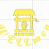 TrustConnect's profile picture. Men’s club who meet Thursdays at Carntyne Church 10am. Support and banter.
