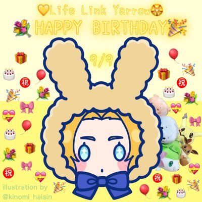 趣味全般アカ(MTG,ポケカ,ぬい活)/いいね❤️リポスト♻️して頂いた方はフォローさせて頂きます故、宜しければ相互フォローよろしくお願い申し上げます/アイコン&ヘッダー@Bearia様@KOKI_V_creative様 @NKKNKdeco様@kinomi_haisin様台湾友好🇹🇼天安門事件←御守り
