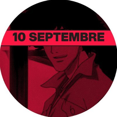 Ce bandeur de science marxiste-léniniste, Sci-hub suprématie Luigi mangione Stan account, la @jeune_garde viveras