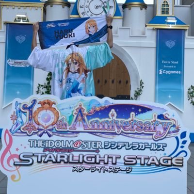 imas (ミリ2020/7/4~,デレ2024/1/23~,学2024/5/16~)/ミリ11th両日千早単独両日デレ横浜両日やよいおり初日/バスケも好き/サブ: @unknown_echo_09 / アイマスPフォロバします