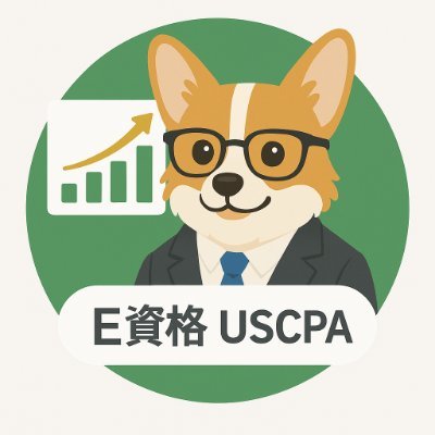 BKo572954043301's profile picture. USCPA & E資格｜年300万の配当CFで生活にゆとりをつくる人。
日本株/米株/ETFの“続く配当”だけ厳選📊 決算と政策で解説→即実践。
高配当・優待・再投資が主食。※個人の見解／NIA