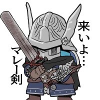 rokko (@rokko_nr315) 's Twitter Profile Photo rokko (@rokko_nr315) 's Twitter Profile Photo