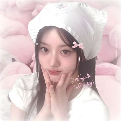 i Will be part of gizi IPB '26 🥦🥬💟🌟#studytwt— i love sim jaeyun🦮🩷 obsessed with study era 💫 'life as agit