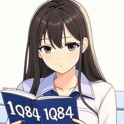 rum13811's profile picture. 本📖映画🎬おうちごはん🍽️を中心な趣味のアカウントです☕🍴🫖🎹🖼️📚👗🎸👠🎾⛳🥢⚾🏎️🍴🧉🍰村上春樹📖読書は心の貯金📚自分の心の中に失いたくない言葉のたくわえ場所を作り出すのが読書です。By永田弘