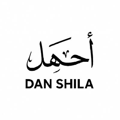 @Dan_shila_