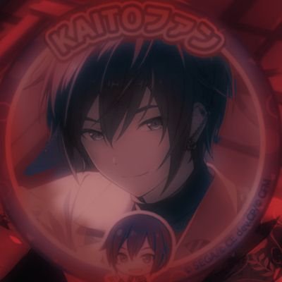 kaito_aleatorio's profile picture. 