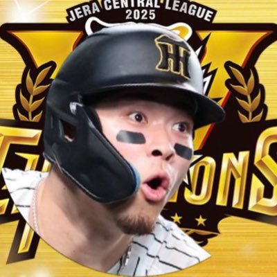 0ngS7RxP3f7527's profile picture. プロスピと野球メインです🐯ファンです