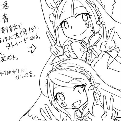 緋橋奈音子@柱稽古編さんのプロフィール画像