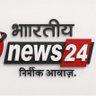 BhartiyaNews24's profile picture. Bhartiya News24 is an independent and fearless Hindi news channel committed to delivering bold, unbiased, and people-centric journalism. With a strong presence