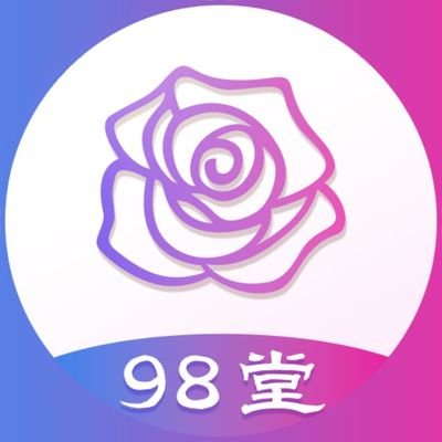 98堂【原色花堂】旗舰店自动发货下单网站: https://t.co/gDyAage4RR【98Tang_SeHuaTang】电报Telegram售后群: https://t.co/QGyGDZ5TFd ❤️精英邀请码,投稿官方码💚可闲鱼,包售后💜官方授权旗舰店