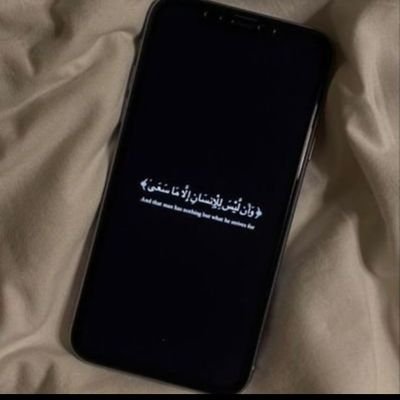 في الجنة ثلاث نعم ليست في الدنيا :
الخلود الدائم
وجوار الرحمن ورؤيته
وذهاب الآلام والأحزان والأسقام.
رزقنا الله وإياكم الفردوس الأعلى .!
🚫ممنوع دخول الخاص🚫