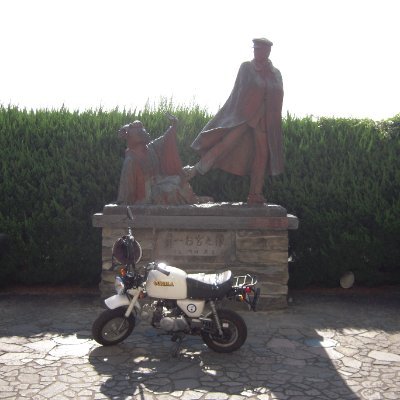 でゅーどん＿そん (@Demodori_1192) / Posts / X