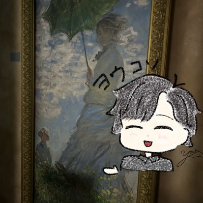 yuma_nanica's profile picture. NANICAで働いてます！遊びに来てください！喜びます！！！