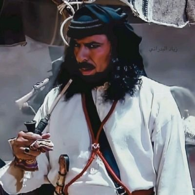 يماني عربي أصيل مسلم على منهج رسول الله وصحابته الكرام أعلام وأئمة الإسلام أدافع عن ديني و شعبي و وطني اليمن العظيم 🇾🇪🦅🦁 ضد الأحزاب والتحزبات