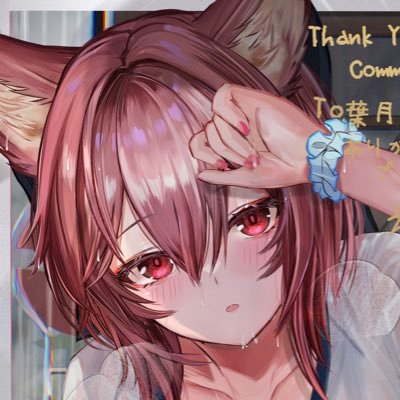 葉月 妖子さんのプロフィール画像
