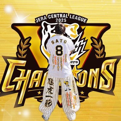 ファン歴⚾️大阪近鉄バファローズ(〜2004)⇒阪神タイガース(2005〜)🐯ダイヤモンドプラス会員🐯甲子園球場ウェディングフォト撮影📸2025.9.7優勝試合現地観戦🐯