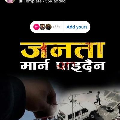 naag_ichhadhari's profile picture. Trying to do better