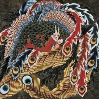 yo_yah_man's profile picture. 