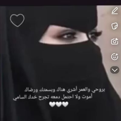 لا يمكن اتردد من الحذف أو الحظر مع من يسيء
حتى ولوكان يجمعني به صحن واحد .
