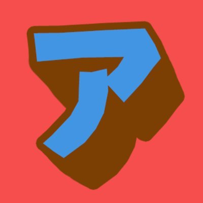 どちらかというと多少古めのアニメ・特撮・ゲームなどの歌を愛好する集まりです。
VRChat Group: https://t.co/BI3UdyPSWV