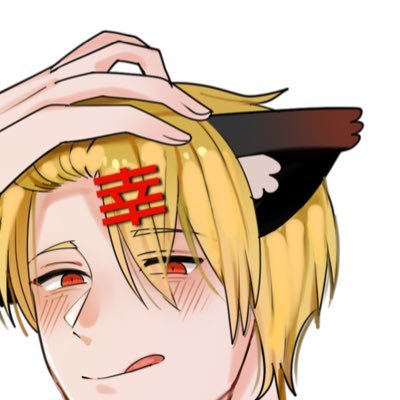 どーも神条 幸村(かみじょう ゆきむら)です プラモやりつつ、完全 #個人勢VTuber の人狼ムスメ! 案件DMまで!他は基本返信不可 ファンマ→🐺📣🍌 FN→#ぴよむー非常食 FA→#ゆっきーのうっほ いじめたい時→ #幸虐 ママ→ @kimi_dokusai 2023/10/25デビュー 他URL⬇️