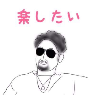 Nancyx32x's profile picture. ▶所属：むにまる競輪 ▶専門：乗る(自分で予想しません) ▶一般人 ▶競輪歴：ハマって間もないです