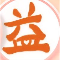 NongJoong (@alian1106) 's Twitter Profile Photo