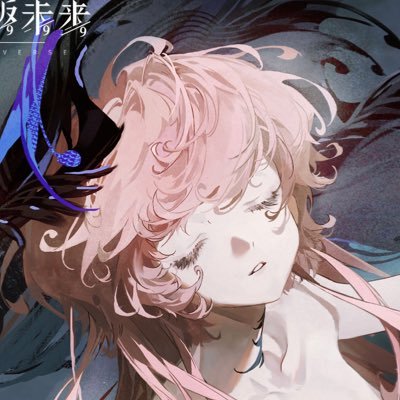 Tushigormiさんのプロフィール画像