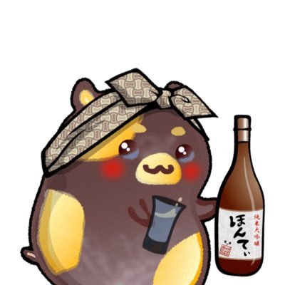今日から猫キャラはしまいます。 ハムちゃんが怖がるから🤣 お料理、web3.0、NFT、トークン、HamCupCrew、たのしい事をさがして🐹 列車に乗って遠くに行きたいね🌱